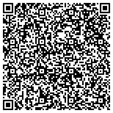 QR-код с контактной информацией организации Средняя общеобразовательная школа №4, г. Энгельс