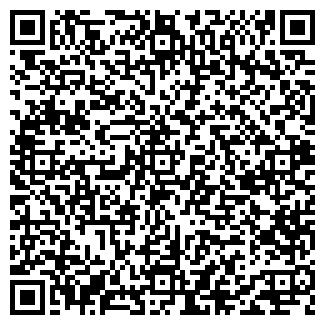 QR-код с контактной информацией организации Янтарь