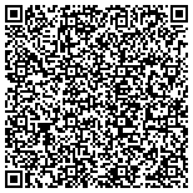 QR-код с контактной информацией организации ООО КанцСервис
