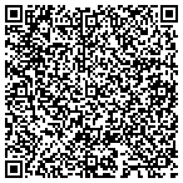 QR-код с контактной информацией организации Татиана