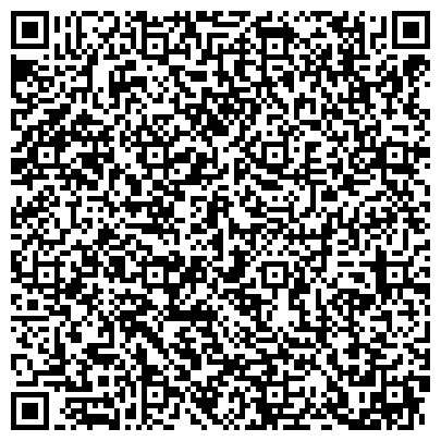 QR-код с контактной информацией организации Альфа-Системс, ООО, сервисная компания, г. Верхняя Пышма