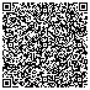QR-код с контактной информацией организации ООО "Форси" Швейное предприятие ReMar