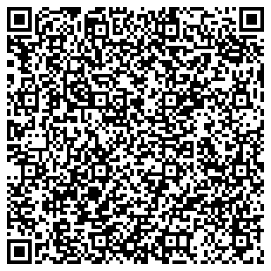 QR-код с контактной информацией организации Мастерская по ремонту обуви на ул. Восточный микрорайон, 49
