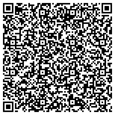 QR-код с контактной информацией организации Паритет-СК, ООО, страховая компания, филиал в г. Хабаровске
