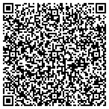 QR-код с контактной информацией организации Алмаз