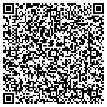 QR-код с контактной информацией организации ВЗЛЕТ-ИЖЕВСК, ООО