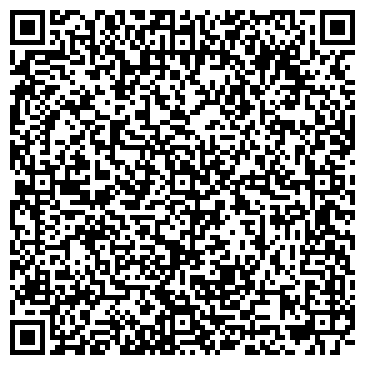 QR-код с контактной информацией организации «Вакууммаш»