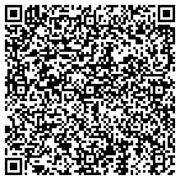 QR-код с контактной информацией организации Герадез