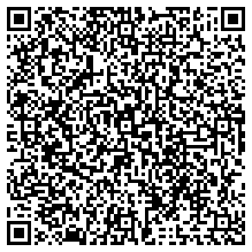 QR-код с контактной информацией организации ЗАО Лесное озеро
