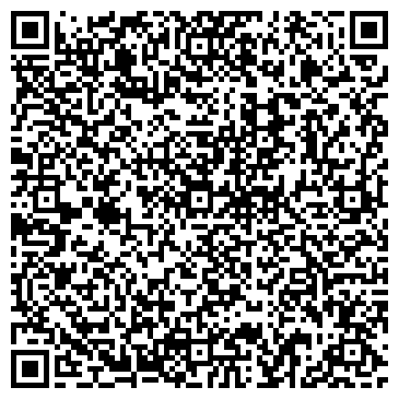 QR-код с контактной информацией организации ООО Хабаровская краевая страховая компания