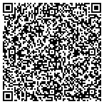 QR-код с контактной информацией организации Эгэлгэ