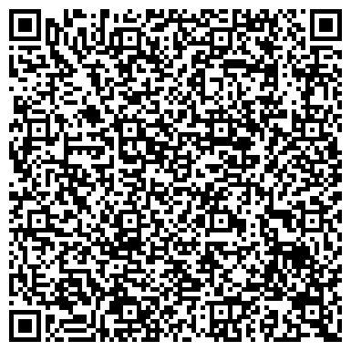 QR-код с контактной информацией организации Горизонт