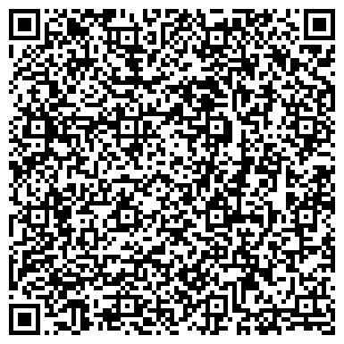 QR-код с контактной информацией организации Горизонт