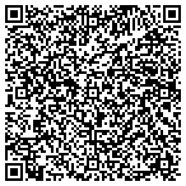 QR-код с контактной информацией организации ООО Бетонстрой