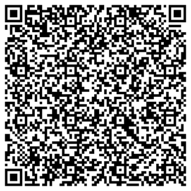 QR-код с контактной информацией организации Росгосстрах, страховая компания, филиал в Хабаровском крае