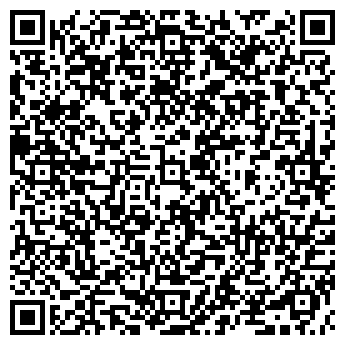 QR-код с контактной информацией организации ООО Армида