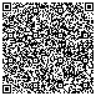QR-код с контактной информацией организации ООО Управляющая организация Жилстройсервис