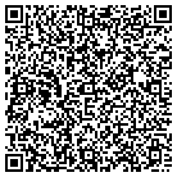 QR-код с контактной информацией организации Натали