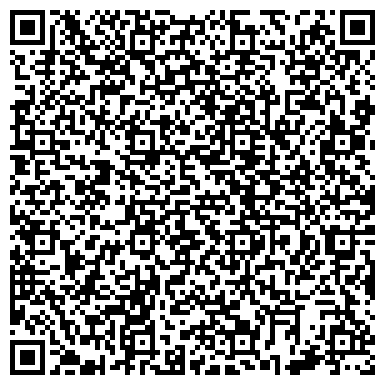 QR-код с контактной информацией организации Альтернатива, продовольственный магазин, ООО БОССФОР
