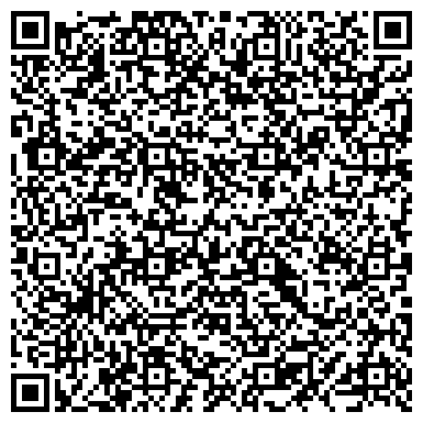 QR-код с контактной информацией организации Росгосстрах, страховая компания, филиал в Хабаровском крае