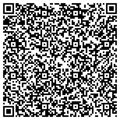 QR-код с контактной информацией организации ООО "Автосервис 12V" (Закрыт)