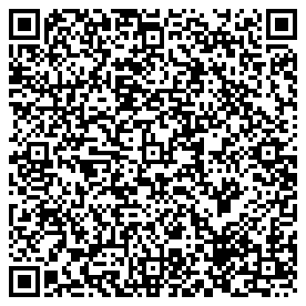 QR-код с контактной информацией организации ООО УК «Фундамент-Комплекс»