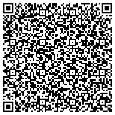 QR-код с контактной информацией организации Антарес