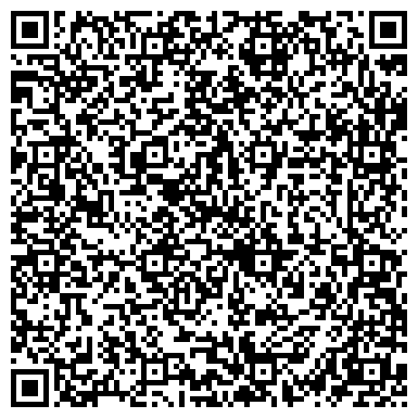 QR-код с контактной информацией организации Росгосстрах, страховая компания, филиал в Хабаровском крае