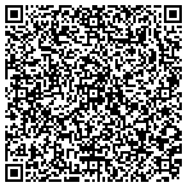 QR-код с контактной информацией организации ИП Загибалова Е.А.