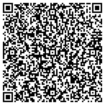 QR-код с контактной информацией организации ООО «Альфаком-Центр»