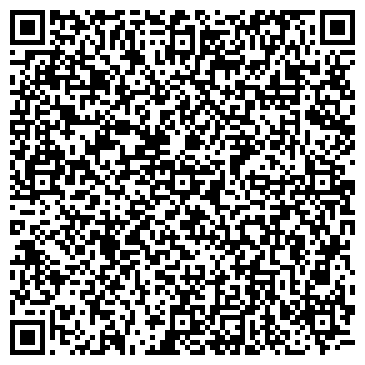 QR-код с контактной информацией организации ООО Дон-Бетон