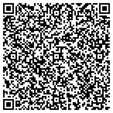 QR-код с контактной информацией организации Марья, магазин, ООО Антарес
