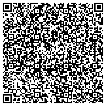 QR-код с контактной информацией организации ООО Ростовская Бетонная Компания