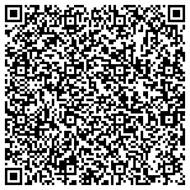 QR-код с контактной информацией организации Альфа Сервис, торгово-сервисная компания, ООО Квента