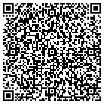 QR-код с контактной информацией организации ООО НУХ Бетон