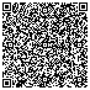 QR-код с контактной информацией организации Хулиган