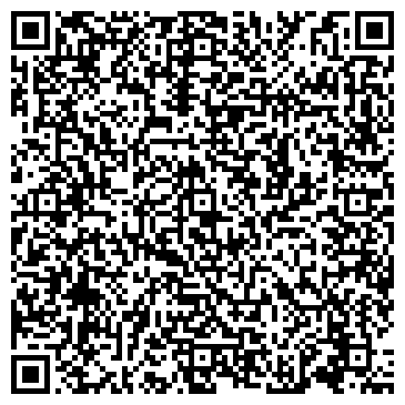 QR-код с контактной информацией организации ООО Хорс Трейдинг