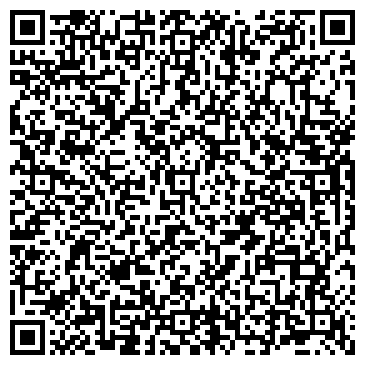 QR-код с контактной информацией организации ООО Карго Логистик