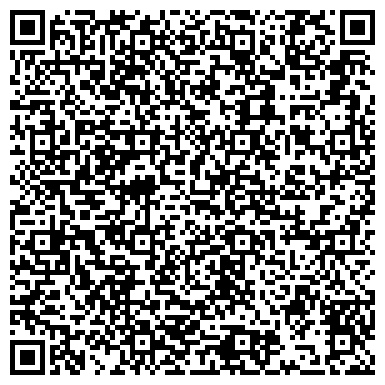 QR-код с контактной информацией организации ООО «Управляющая компания КПД-2»