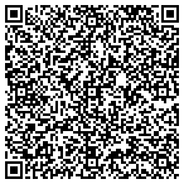 QR-код с контактной информацией организации ООО Альфаком-Засвияжье