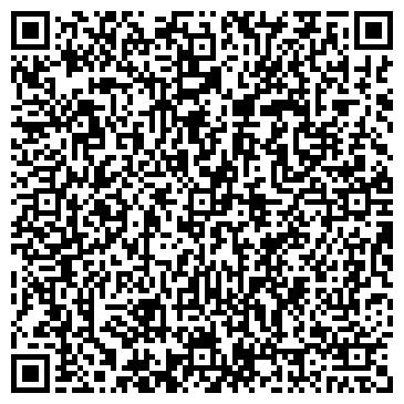 QR-код с контактной информацией организации Ювелирная мастерская на Юбилейной, 2г