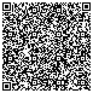 QR-код с контактной информацией организации ООО Бьюти Форум