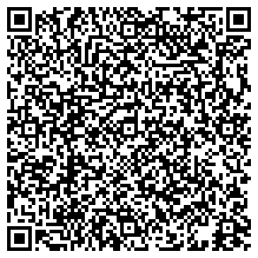 QR-код с контактной информацией организации ООО Авиа-Дорожные билеты