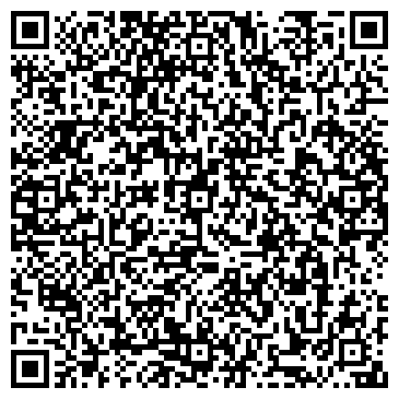 QR-код с контактной информацией организации ИП Каштылова И.В.