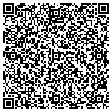 QR-код с контактной информацией организации Магазин продуктов, ИП Калащян Т.А.