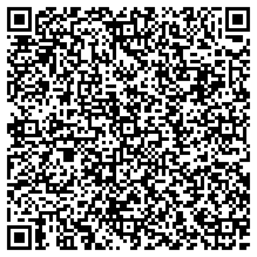 QR-код с контактной информацией организации Четвёрочка, продуктовый магазин