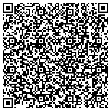 QR-код с контактной информацией организации ИП Комарова Е.П.