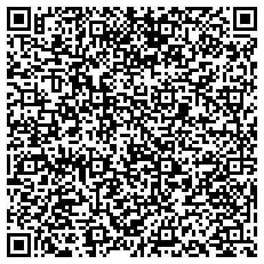 QR-код с контактной информацией организации ООО Росагромир