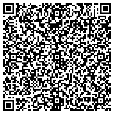 QR-код с контактной информацией организации ИП Степанян Г.С.