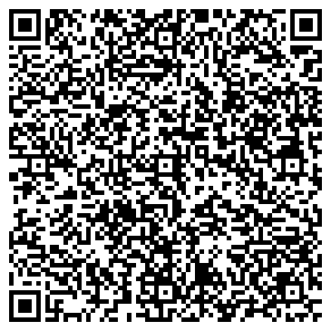 QR-код с контактной информацией организации ООО Круиз Тур